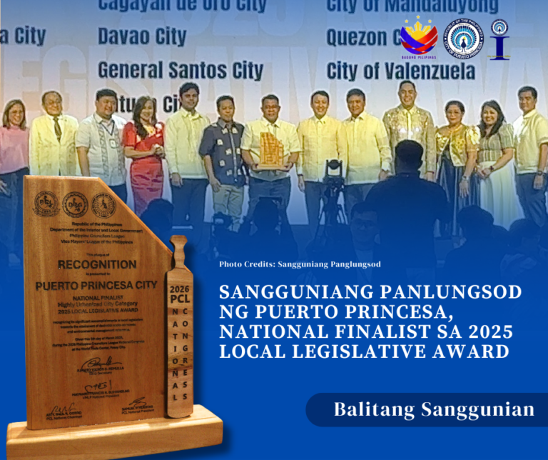 𝐒𝐀𝐍𝐆𝐆𝐔𝐍𝐈𝐀𝐍𝐆 𝐏𝐀𝐍𝐋𝐔𝐍𝐆𝐒𝐎𝐃 𝐍𝐆 𝐏𝐔𝐄𝐑𝐓𝐎 𝐏𝐑𝐈𝐍𝐂𝐄𝐒𝐀, 𝐍𝐀𝐓𝐈𝐎𝐍𝐀𝐋 𝐅𝐈𝐍𝐀𝐋𝐈𝐒𝐓 𝐒𝐀 𝟐𝟎𝟐𝟓 𝐋𝐎𝐂𝐀𝐋 𝐋𝐄𝐆𝐈𝐒𝐋𝐀𝐓𝐈𝐕𝐄 𝐀𝐖𝐀𝐑𝐃