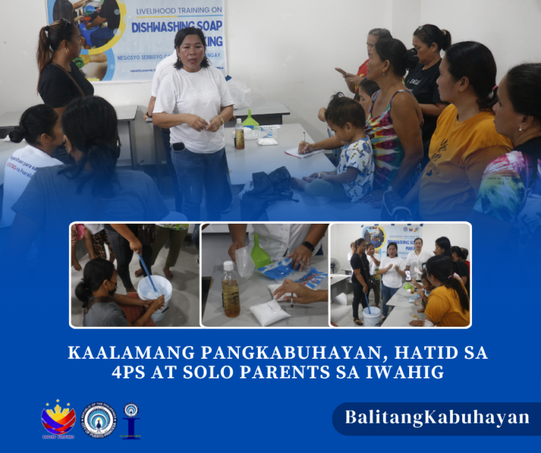 𝐊𝐀𝐀𝐋𝐀𝐌𝐀𝐍𝐆 𝐏𝐀𝐍𝐆𝐊𝐀𝐁𝐔𝐇𝐀𝐘𝐀𝐍, 𝐇𝐀𝐓𝐈𝐃 𝐒𝐀 𝟒𝐏𝐒 𝐀𝐓 𝐒𝐎𝐋𝐎 𝐏𝐀𝐑𝐄𝐍𝐓𝐒 𝐒𝐀 𝐈𝐖𝐀𝐇𝐈𝐆