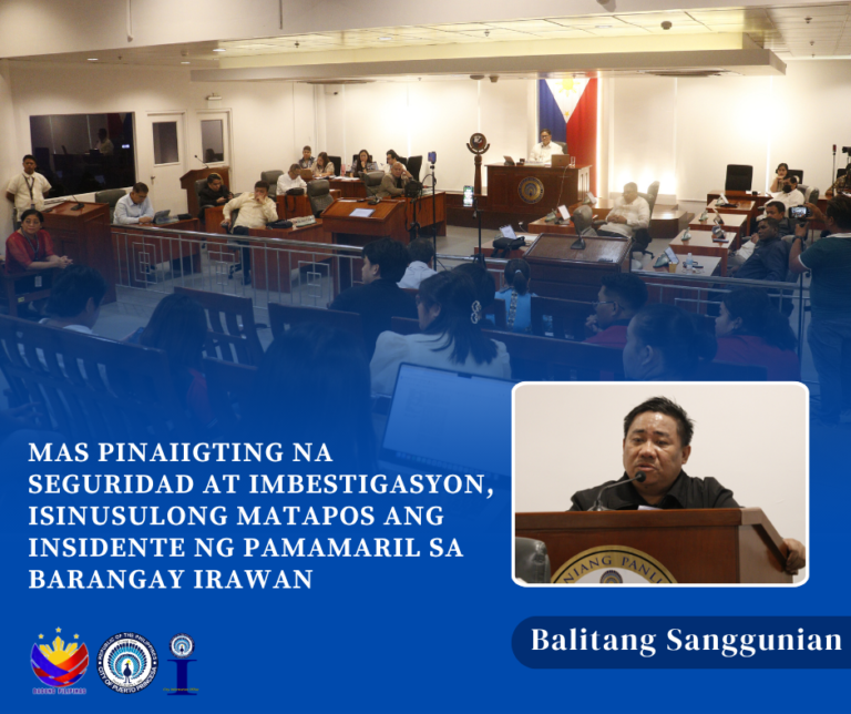 𝐌𝐀𝐒 𝐏𝐈𝐍𝐀𝐈𝐈𝐆𝐓𝐈𝐍𝐆 𝐍𝐀 𝐒𝐄𝐆𝐔𝐑𝐈𝐃𝐀𝐃 𝐀𝐓 𝐈𝐌𝐁𝐄𝐒𝐓𝐈𝐆𝐀𝐒𝐘𝐎𝐍, 𝐈𝐒𝐈𝐍𝐔𝐒𝐔𝐋𝐎𝐍𝐆 𝐌𝐀𝐓𝐀𝐏𝐎𝐒 𝐀𝐍𝐆 𝐈𝐍𝐒𝐈𝐃𝐄𝐍𝐓𝐄 𝐍𝐆 𝐏𝐀𝐌𝐀𝐌𝐀𝐑𝐈𝐋 𝐒𝐀 𝐁𝐀𝐑𝐀𝐍𝐆𝐀𝐘 𝐈𝐑𝐀𝐖𝐀𝐍