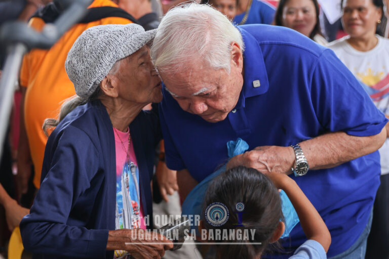 𝐒𝐄𝐑𝐁𝐈𝐒𝐘𝐎 𝐍𝐆 𝐏𝐀𝐌𝐀𝐇𝐀𝐋𝐀𝐀𝐍𝐆 𝐏𝐀𝐍𝐋𝐔𝐍𝐆𝐒𝐎𝐃, 𝐔𝐌𝐀𝐁𝐎𝐓 𝐇𝐀𝐍𝐆𝐆𝐀𝐍𝐆 𝐒𝐀 𝐏𝐈𝐍𝐀𝐊𝐀𝐃𝐔𝐋𝐎𝐍𝐆 𝐊𝐀𝐍𝐀𝐘𝐔𝐍𝐀𝐍 𝐒𝐀 𝐍𝐎𝐑𝐓𝐄